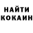 Метамфетамин винт Muslim TJK