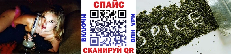 дарнет шоп  кракен ссылки  БУТИРАТ оксана  Бирюч 