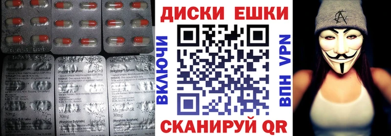 как найти закладки  omg ссылка  ЭКСТАЗИ VHQ  Бирюч 