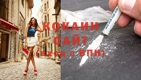 прущая мука Алексеевка