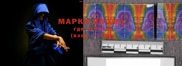 прущая мука Алексеевка