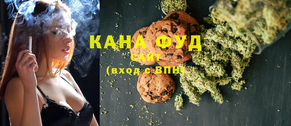 прущая мука Алексеевка