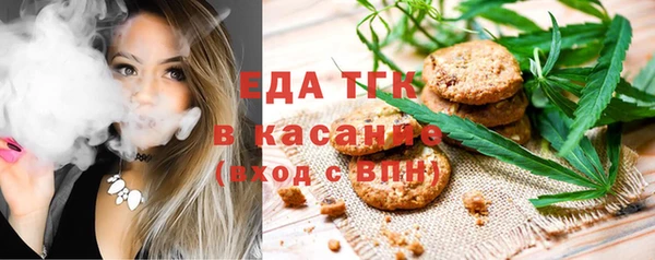 кокаин премиум Алексин