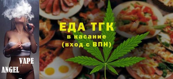 прущая мука Алексеевка