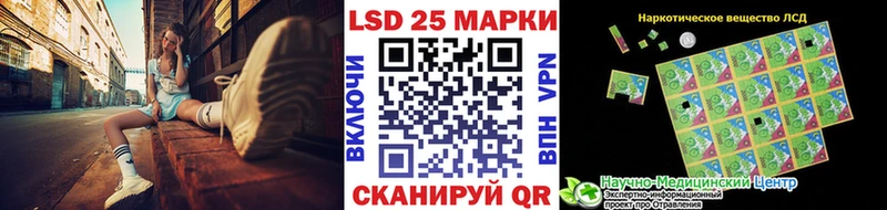 площадка какой сайт  Бирюч  Марки NBOMe 1,5мг  ОМГ ОМГ ССЫЛКА 