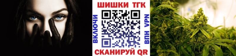 МАРИХУАНА Bruce Banner  KRAKEN   Бирюч 